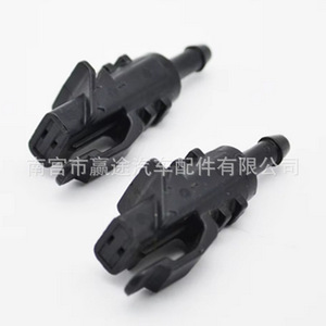Buse de lave-glace Winning Journey 98630-2L100 pour Hyundai Kia Sid Ceed - Product Image 5