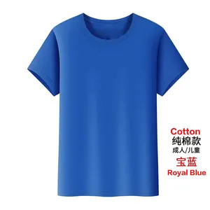 Custom Logo 100% Cotton Oversized Tshirt High Quality Plain Embroidery T Shirt With Private Label