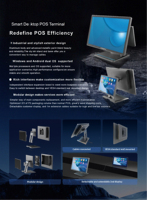 LongFly tout-en-un écran tactile système de point de vente MPOS Register Machine Windows Caisse enregistreuse Terminal de paiement en vente