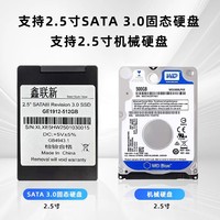 Hdd Enclosure Ge1912 2.5 Sata Ke Usb3.0 Dengan Perlindungan Keamanan Data Untuk Penyimpanan Eksternal