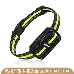 ปลอกคอควบคุมการเห่าของสุนัขอัจฉริยะ Q7 แบบชาร์จไฟได้พร้อมจอแสดงผลดิจิตอลโหมดสั่นสะเทือนด้วยไฟฟ้า - Product Image 3