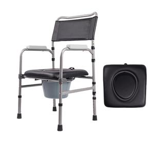 OLF Chaise de chevet Siège de toilette surélevé avec poignées Chaise de toilette portable pour adultes - Product Image 3