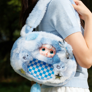 Sac à main en peluche Yu Mo Craft, série Yumi Heartfelt Thoughts Ita Bag, jouet de dessin animé pour fille, cadeau, 11CM-30CM, rembourrage en coton PP - Product Image 2
