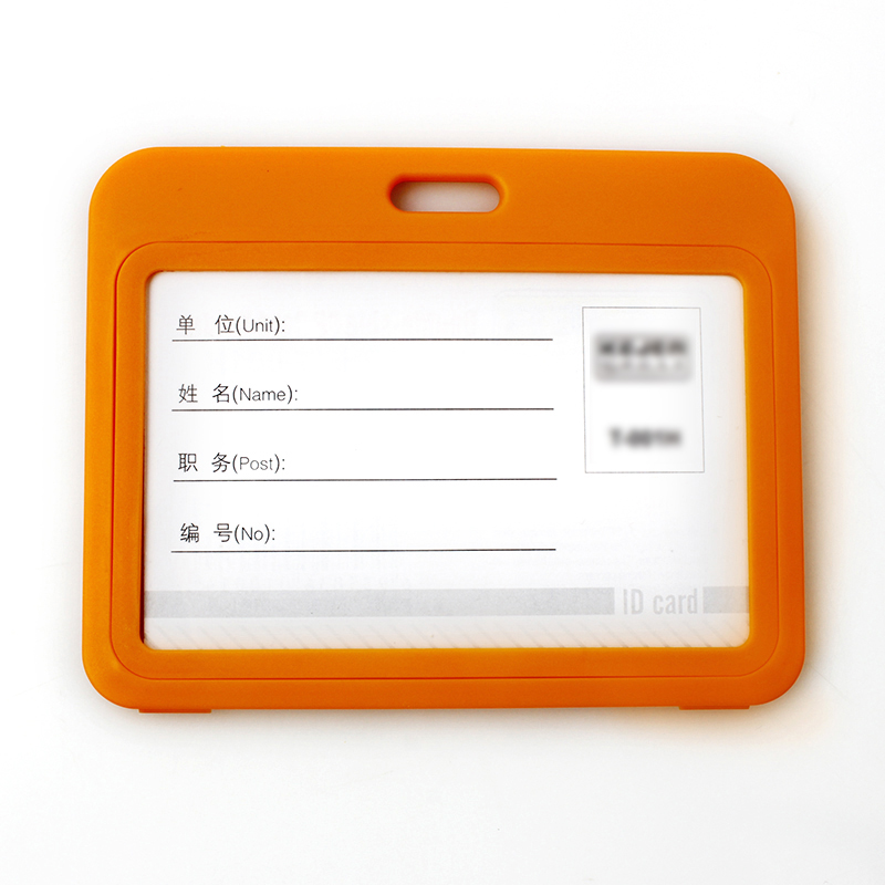 Section orange-corss