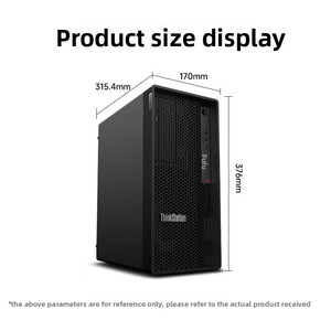Thinkstation P2 Estación de Trabajo Gráfica de Alto Rendimiento con IA, Deepseek Todo en Uno, Personalizable, Origen: Sin Especificar - Product Image 3