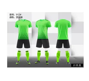 畅销定制足球运动员训练足球球衣衬衫亚洲杯运动服成人足球队制服