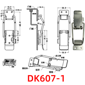 DK607-1 Keyless 304 Stainless Steel Hook <strong>for</strong> <strong>Tool</strong> <strong>Box</strong> Medical Food Equipment <strong>Lock</strong> - Product Image 6