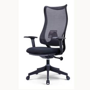 silla de oficina moderna y cómoda con respaldo de malla 36208-XD988-BK/WH - Product Image 3