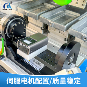 Haotian Rotary <b>Pad</b> Printing Machine P-150S4R UV Ink Intaglio Printing Plate 220VAC 5060Hz - Product Image 4