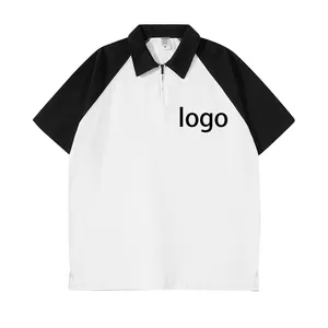 高品质素色定制四方形短款马球t恤100% 棉重量级v领t恤空白超大拉链马球衬衫