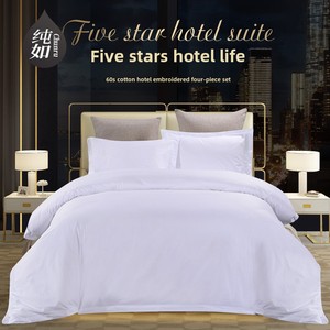 Bán Buôn Tùy Chỉnh Bốn-Mảnh Phong Cách Bộ Đồ Giường Đặt Năm Sao Khách Sạn Trắng Satin Bông Vải B & B Tấm Đồng Bằng Gối Duvet Cover - Product Image 2