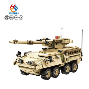 Wange 3513 réservoir M1128 système de pistolet Mobile véhicule de combat blindé enfants assemblage éducatif bloc de construction briques ensemble de jouets - Product Image 1