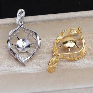 Wenchi, Soporte para Colgante de Plata S925, Soporte Simple y Elegante para DIY, Soporte Vacío para Perlas de 12-13 mm, Componentes para Joyería, China - Product Image 1