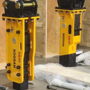 Martillo Hidráulico SB 40 con Motor para Excavadoras y Cargadoras de 4-7 Toneladas, 250 kg, 1 Año de Garantía - Product Image 1