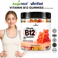 Complément Alimentaire OEM AegleWell Vitamine B12 en Gummies – Soutient la Production d'Énergie et la Santé du Système Nerveux – Gommes à Mâcher en Forme d'Ours