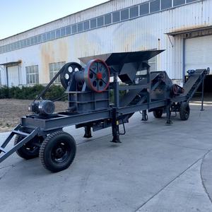 Heetverkopende kaakbreker PE-500*750 kleine steenbreker kaakbreker voor het vermalen van aggregaat grind - Product Image 4