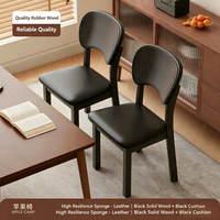 Chaise de salle à manger en bois massif, design rétro nostalgique, sensation de luxe léger, revêtement en cuir, dossier à mortaise et tenon, style vintage