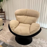 Fauteuil pivotant européen en cuir PU avec rembourrage en éponge pour salon, balcon, chaise de loisirs, canapé paresseux, tabouret de lecture, fauteuil relaxant