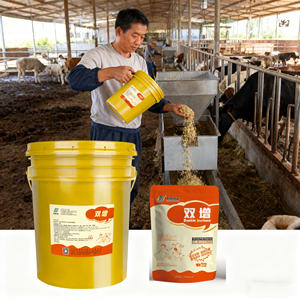 La haute qualité augmente le rendement net en viande des bovins de boucherie et des ovins Additif alimentaire pour la volaille en poudre pour les ruminants - Product Image 3