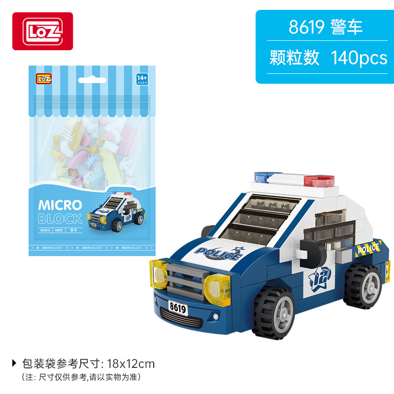 Loz8619