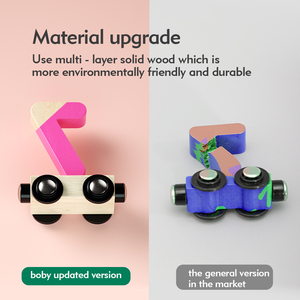 교육용 몬테소리 나무 장난감 1-3세 유아용 숫자 기차 장난감 - Product Image 4