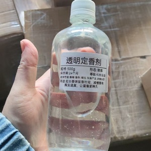 เบนซิลแอลกอฮอล์บริสุทธิ์สูง 99% เกรดยา ใช้เป็นตัวทำละลายสำหรับเครื่องสำอางและผลิตน้ำหอม บรรจุถัง 215 กก. - Product Image 5