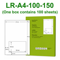 Étiquettes de retour détachables A4 LR-A4-100-150, étiquettes de bordereau d'expédition, 100 feuilles pour les étiquettes de retour d'expédition DPD UPS