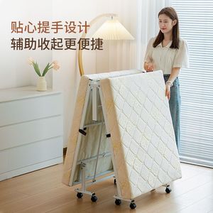 เตียงพับโครงเหล็กขนาดเดี่ยว พับได้ ใช้ในบ้าน/สำนักงาน/พักผ่อน - Product Image 2