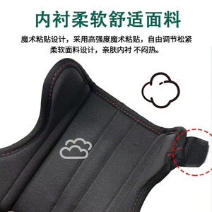 Adjustable Forearm <b>Sling</b> Elbow Brace Black Short Size Upper <b>Arm</b> Support Joint Braces - Product Image 2