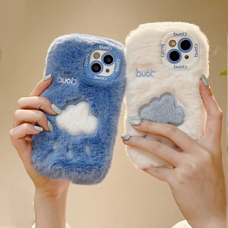 Lovely Plush Fur Blue Cloud Embroidery Phone Covers Mobile Phone Accessories for iPhone 15 Plus