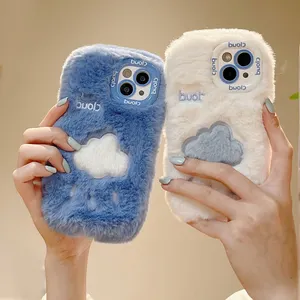 ที่คลุมโทรศัพท์ปักลายเมฆขนกำมะหยี่สีน้ำเงินน่ารักอุปกรณ์เสริมโทรศัพท์มือถือสำหรับ iPhone 15 PLUS