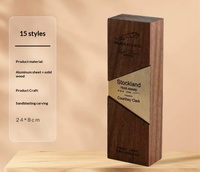 Trophées en bois massif sur mesure, thème étoile à cinq branches, récompenses annuelles pour les employés, gravure créative, durable, marque Dehao