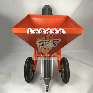 Source Factory R8 Einrohr-Mörtels prüh gerät Wandzement-Sprüh maschine Betons prüh maschine - Product Image 3
