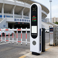 Système de reconnaissance de plaques d'immatriculation internationales pour la gestion des véhicules ANPR/LPR/ALPR, logiciel de gestion des parkings, paiement en espèces et en carte