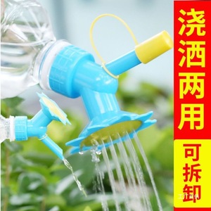 Tête d'arrosage à buse réglable, pulvérisateur de jardin portable pour usage domestique, idéal pour les tournesols - Product Image 4