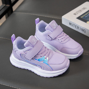 <span class=keywords><strong>Zapatillas</strong></span> Deportivas para Niños, <span class=keywords><strong>Zapatillas</strong></span> de Moda para Niños, Nuevas <span class=keywords><strong>Zapatillas</strong></span> de Primavera para <span class=keywords><strong>Niñas</strong></span>, Zapatos de Suela Blanda para Bebés, <span class=keywords><strong>Zapatillas</strong></span> Casuales - Product Image 3