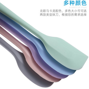 <b>Silicone</b> Spatula Strip 30cm And 25cm Flexible Baking <b>Tool</b> For Cake Scraping And Butter Handling - Product Image 5