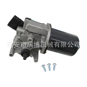 Convient pour le moteur d'essuie-glace Nissan Almera Tino V10 0390241373 28815BU000 - Product Image 2