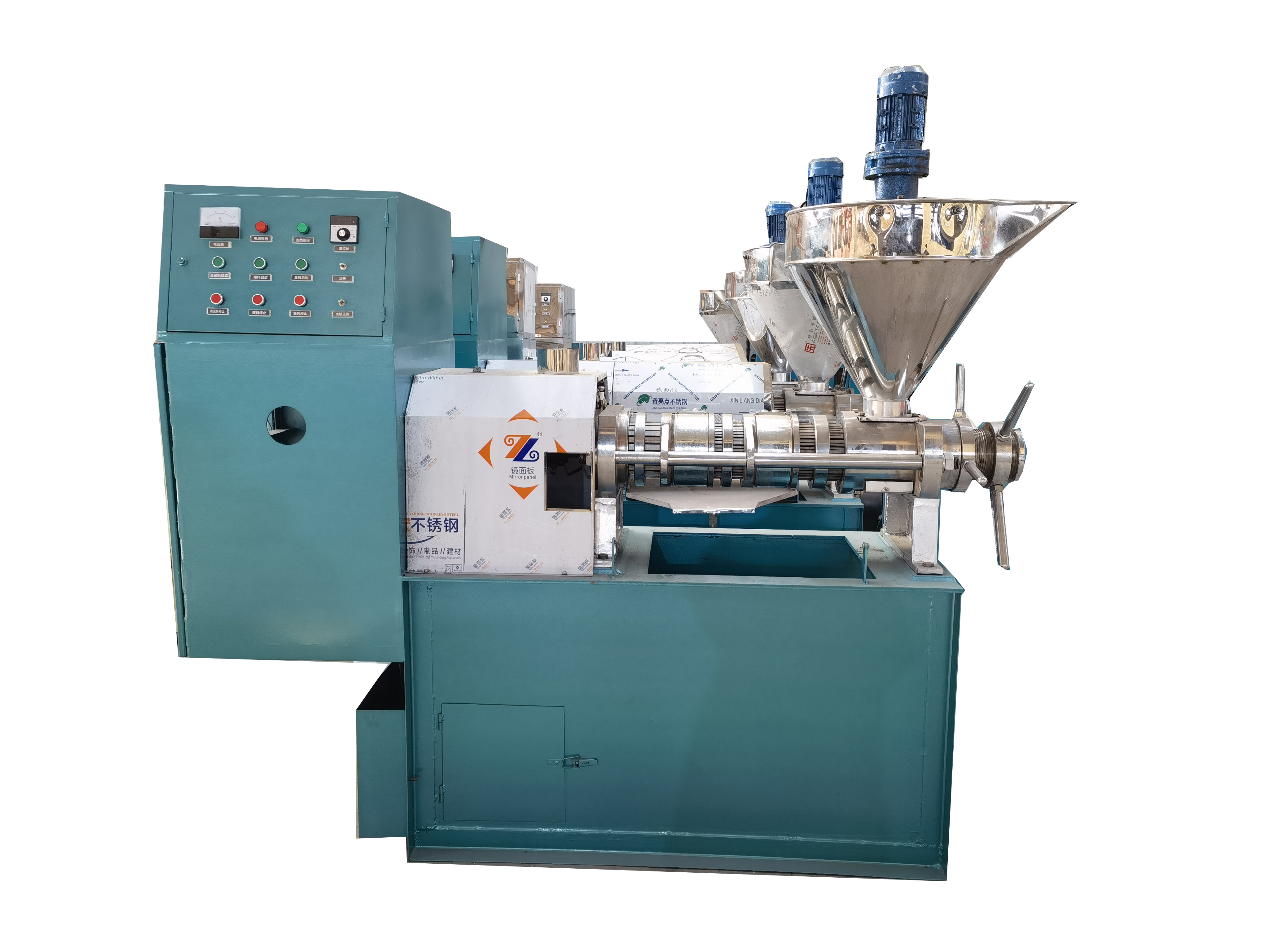 oil expeller machine cold press