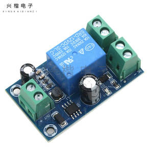 Automatic Transfer <b>Switch</b> 12-48V DC AC Relay Module <b>Single</b> Phase Emergency Power Transfer - Product Image 1