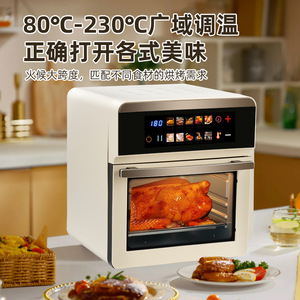 Smart Air Fryer 350x340x380mm Large Capacity With Touch Screen Roasting Meat Maker Electric Multi-Functional Oven - Product Image 5