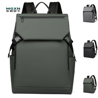 Sac à dos pour ordinateur portable en PU imperméable et simple pour hommes Sac d'école en polyester pour étudiants et étudiantes avec logo personnalisé et à la mode style décontracté