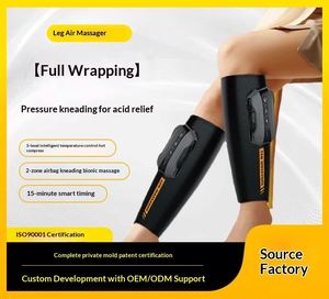 เครื่องนวดขาแบบลมอัดและให้ความร้อนอย่างต่อเนื่อง |   เครื่องนวดน่องไฟฟ้าเพื่อการไหลเวียนโลหิตและบรรเทาอาการปวด - Product Image 4
