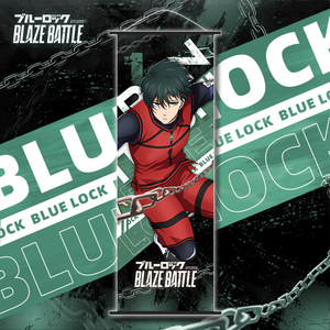 Pósters y Cuadros Decorativos <span class=keywords><strong>de</strong></span> Anime <span class=keywords><strong>de</strong></span> Alta Calidad en 17 Colores, Blue Lok, Isagi Yoichi, Jinpachi Ego, Reo Mikage, Anri - Product Image 5