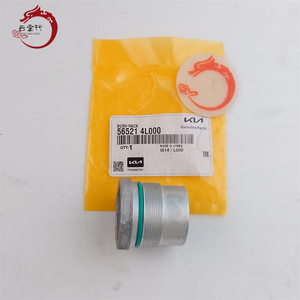 Système de direction de haute qualité BUSH-RACK 56521-4L000 565214L000 pour Hyundai Accent 56521-4L000 - Product Image 1