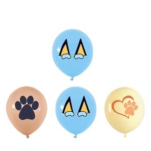 קישוט בלון מסיבה כלב לחגיגות רב-אסטיית יום הולדת שמח של תינוק בן יום הולדת שמח aster - Product Image 1