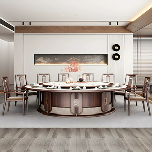 Table Ronde avec <span class=keywords><strong>Centre</strong></span> Rotatif pour Événements Fête Ensemble Rond en Bois avec Chaises, Table à Manger avec 8 Chaises - Product Image 1