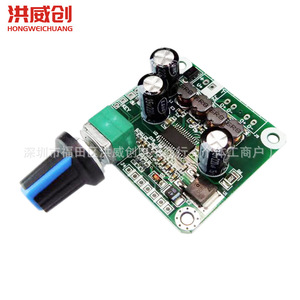 บอร์ดแอมพลิฟายเออร์ดิจิตอล Hongweichuang Tpa3110 30W สเตอริโอ คลาส D 4.2 แอมพลิฟายเออร์เสียงบ้าน - Product Image 3