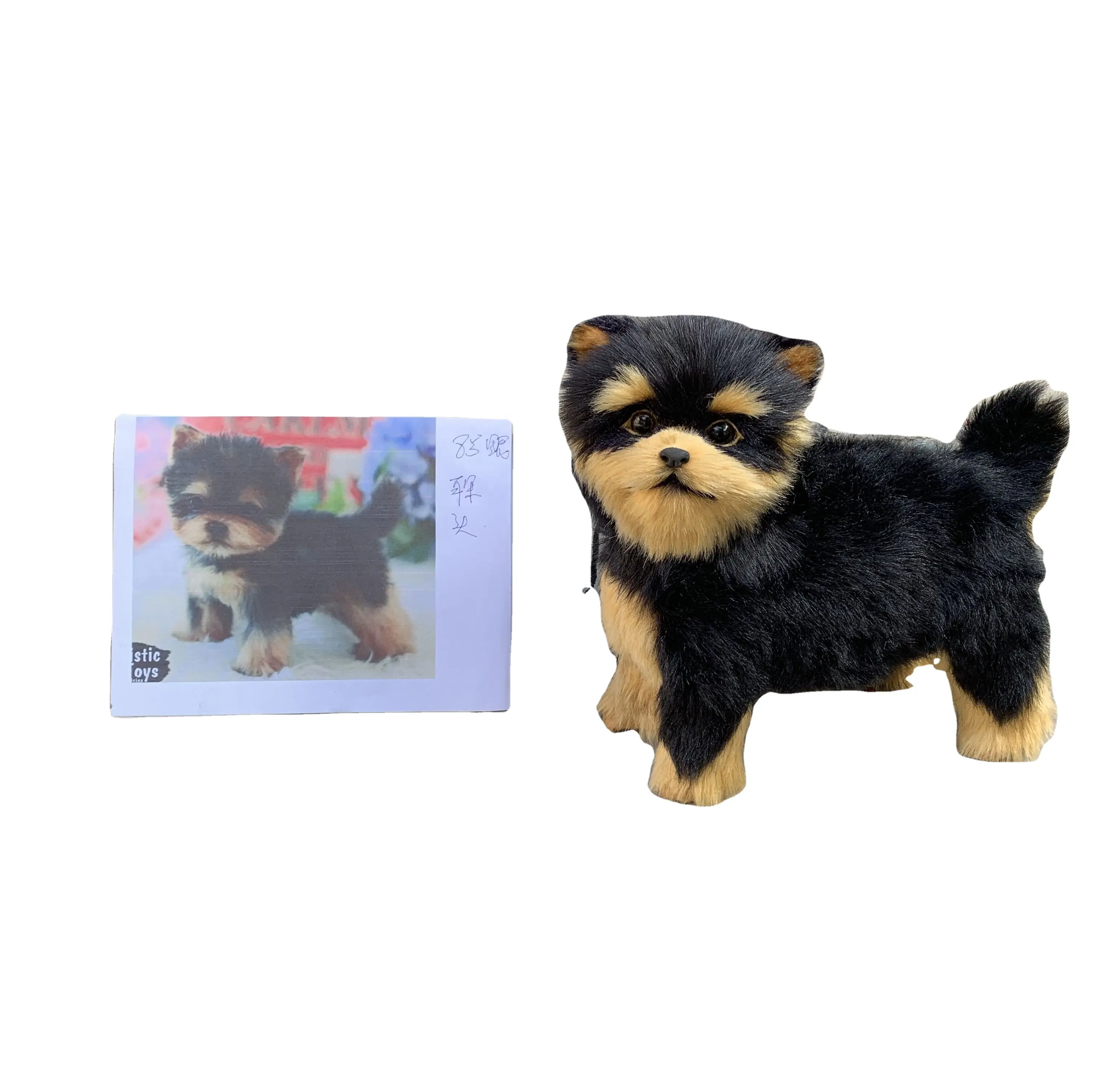 Perro de juguete de felpa de plástico para niños, juguete realista de Navidad hecho a mano, modelo de animal artesanal, regalos, productos artesanales para niños