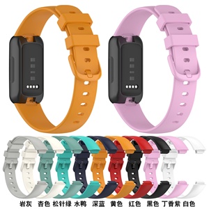 <span class=keywords><strong>Bracelet</strong></span> en silicone Eraysun pour <span class=keywords><strong>Fitbit</strong></span> <span class=keywords><strong>Inspire</strong></span> <span class=keywords><strong>3</strong></span>, <span class=keywords><strong>bracelet</strong></span> de remplacement en caoutchouc pour montre connectée - Product Image 2